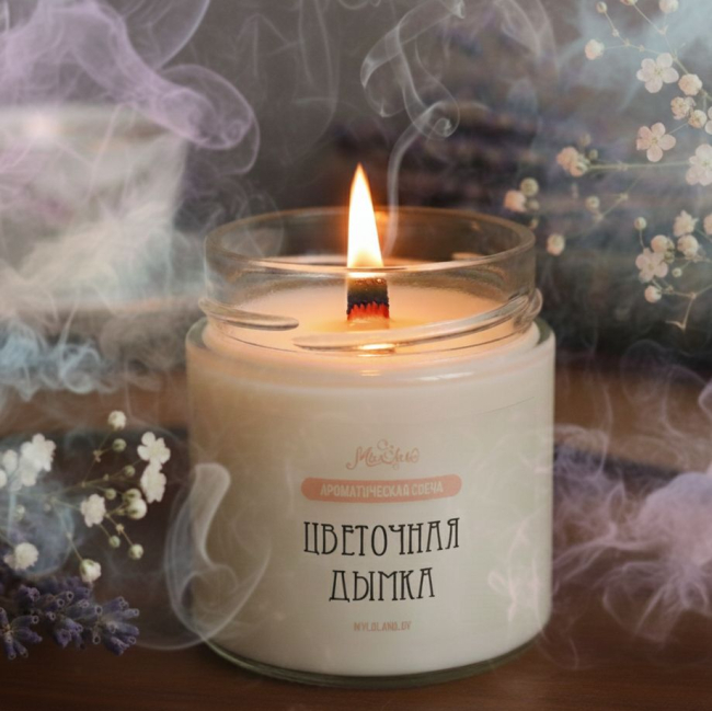 Цветочная дымка