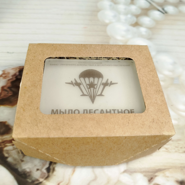 никто кроме нас