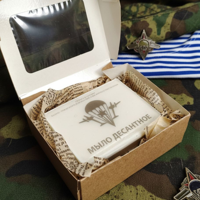 Десантное на 23 февраля