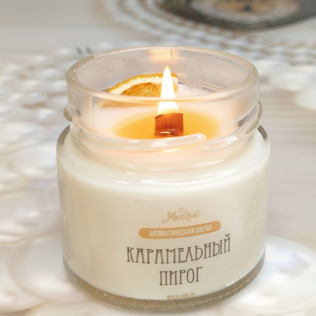 С ароматом пирога