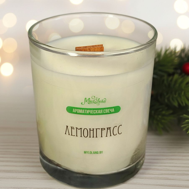 мылоленд лемонграсс