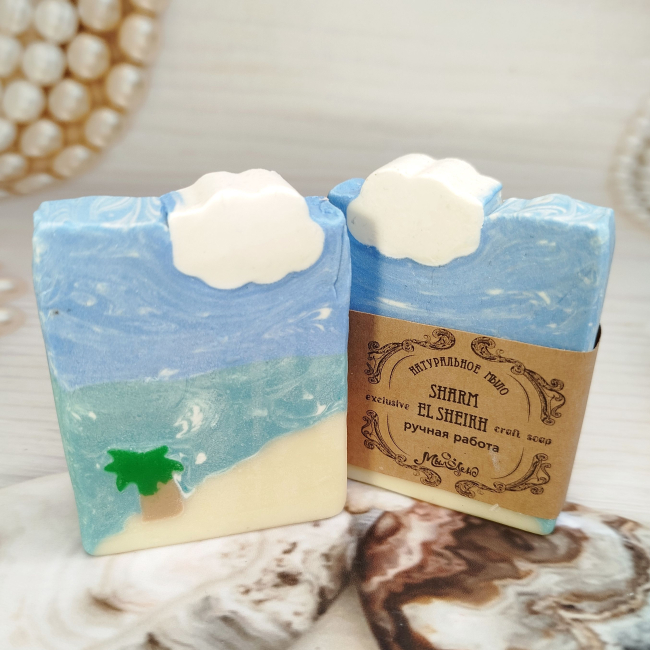 заряженное на отдых