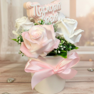 Вечная молодость