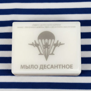 десантное мыло