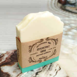 Мыло с нуля Лемонграсс Киви