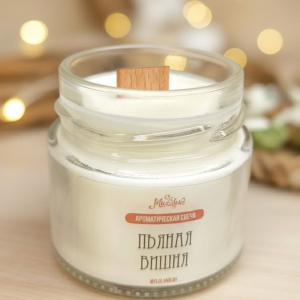 пьяная вишня