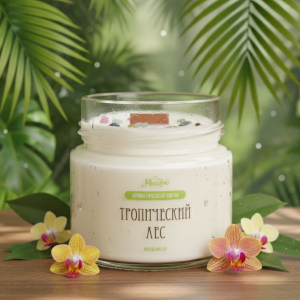 С ароматом кокоса