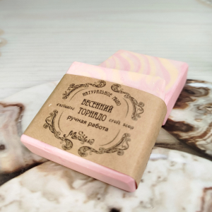 Весенний торнадо soap