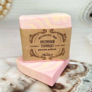 natural soap