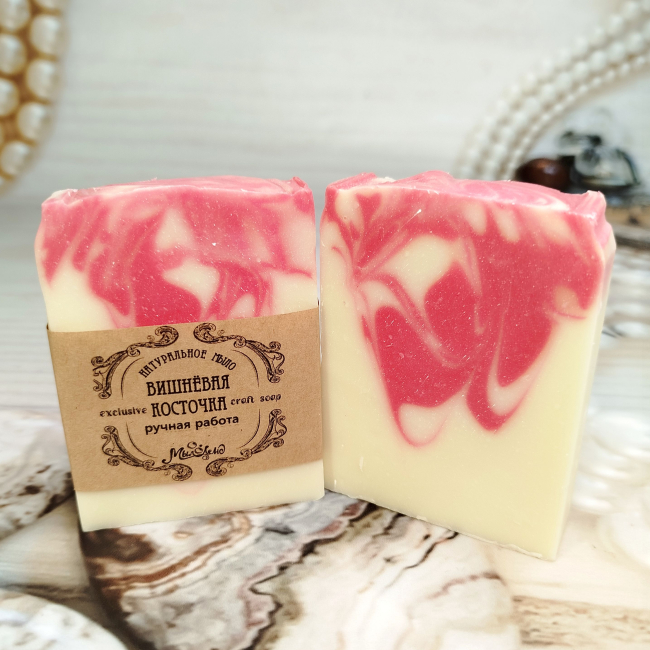 Вишнёвая косточка